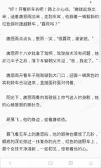 全网担保网官网